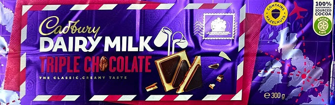 Cadbury Dairy Milk Triple Chocolate 300gm