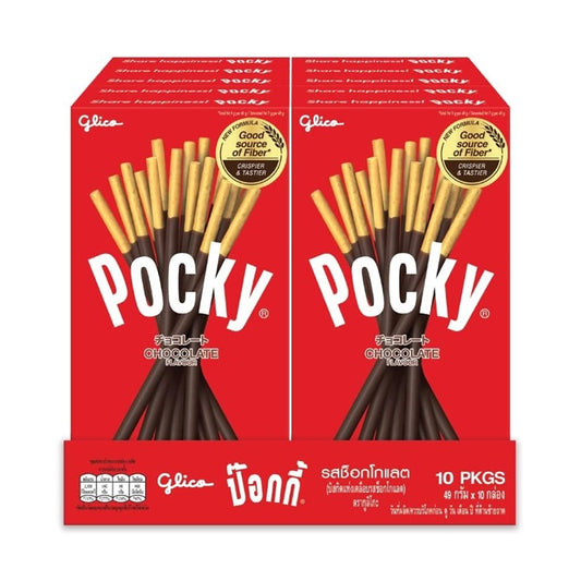 Glico Pocky Chocolate Cream Covered Biscuit Sticks (Pack Of 10)