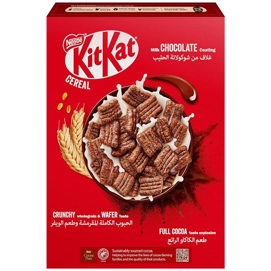 Nestle Kitkat Chocolate Breakfast Cereal Pack 330g