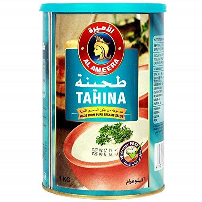 Al Ameera Tahina, 1Kg