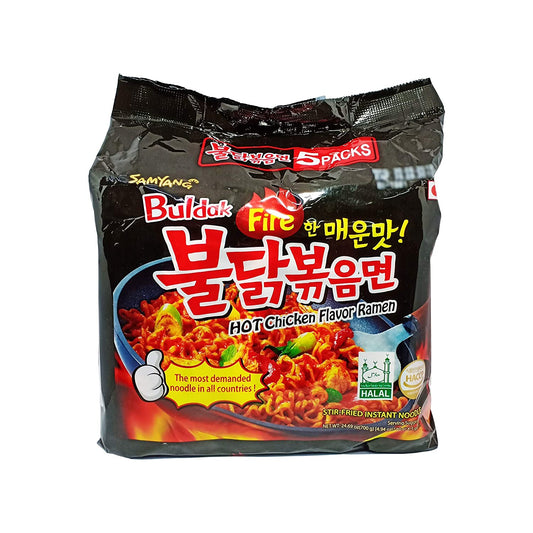 Samyang Hot Chicken Ramen Buldak Fire Noodles pack of 5