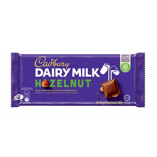 Cadbury Dairy Milk Hazelnut Chocolate 160gm