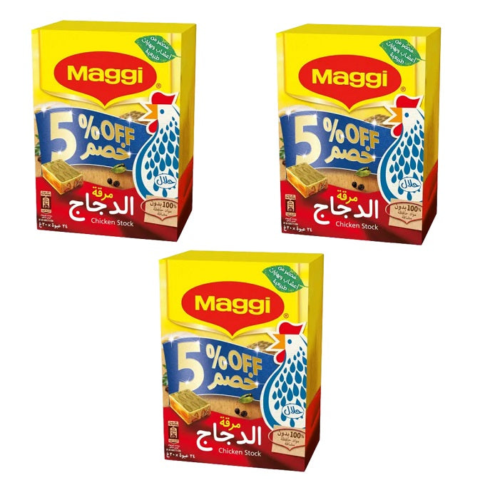 Maggi Chicken Stock Cubes 432gm (Pack of 3)