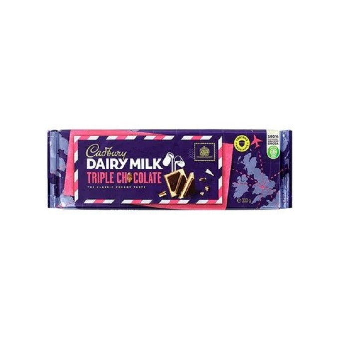 Cadbury Dairy Milk Triple Chocolate Bar 300g Imported